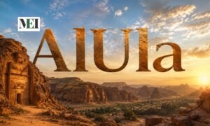 alula