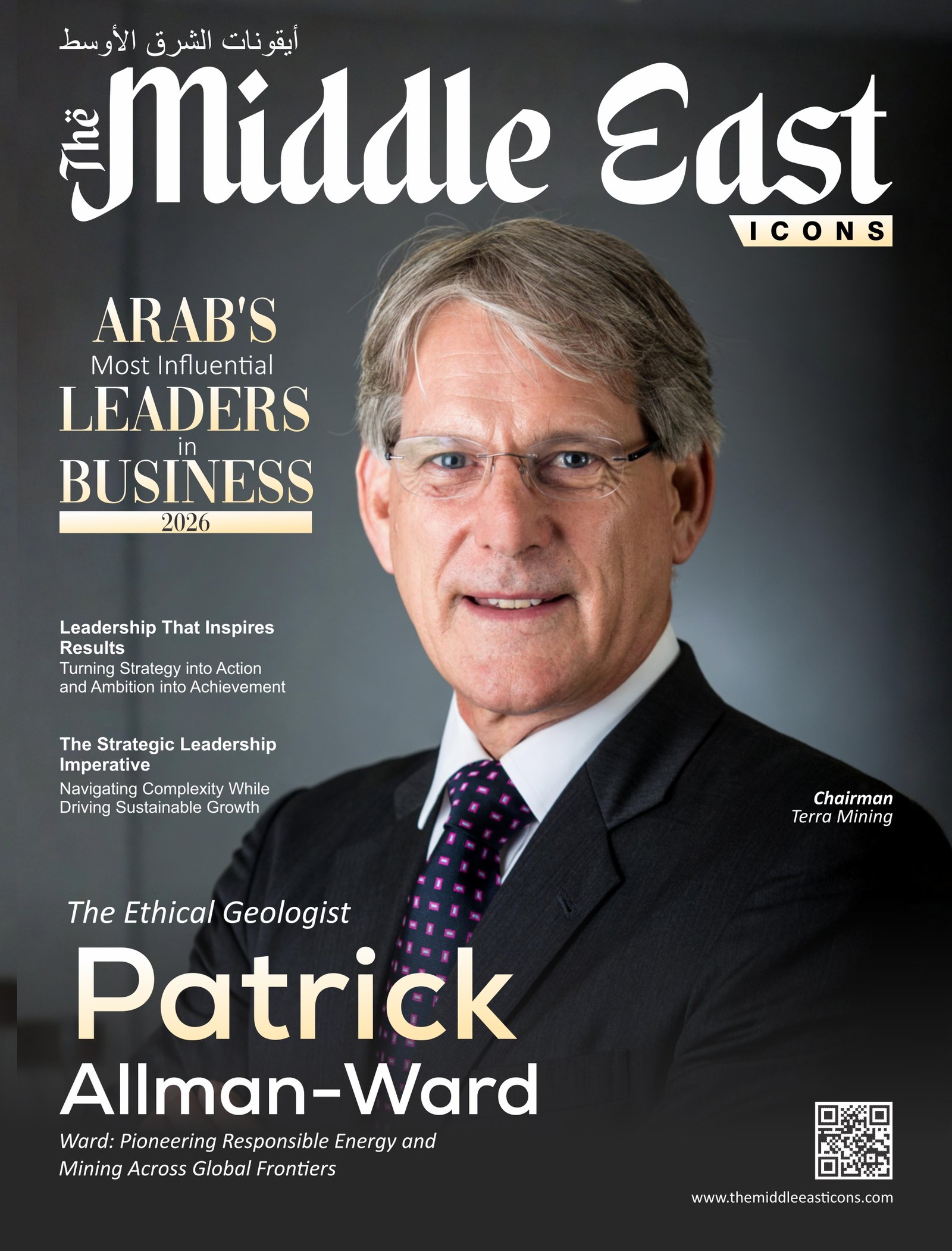 Arab's Most Influential Leaders in Business, 2026