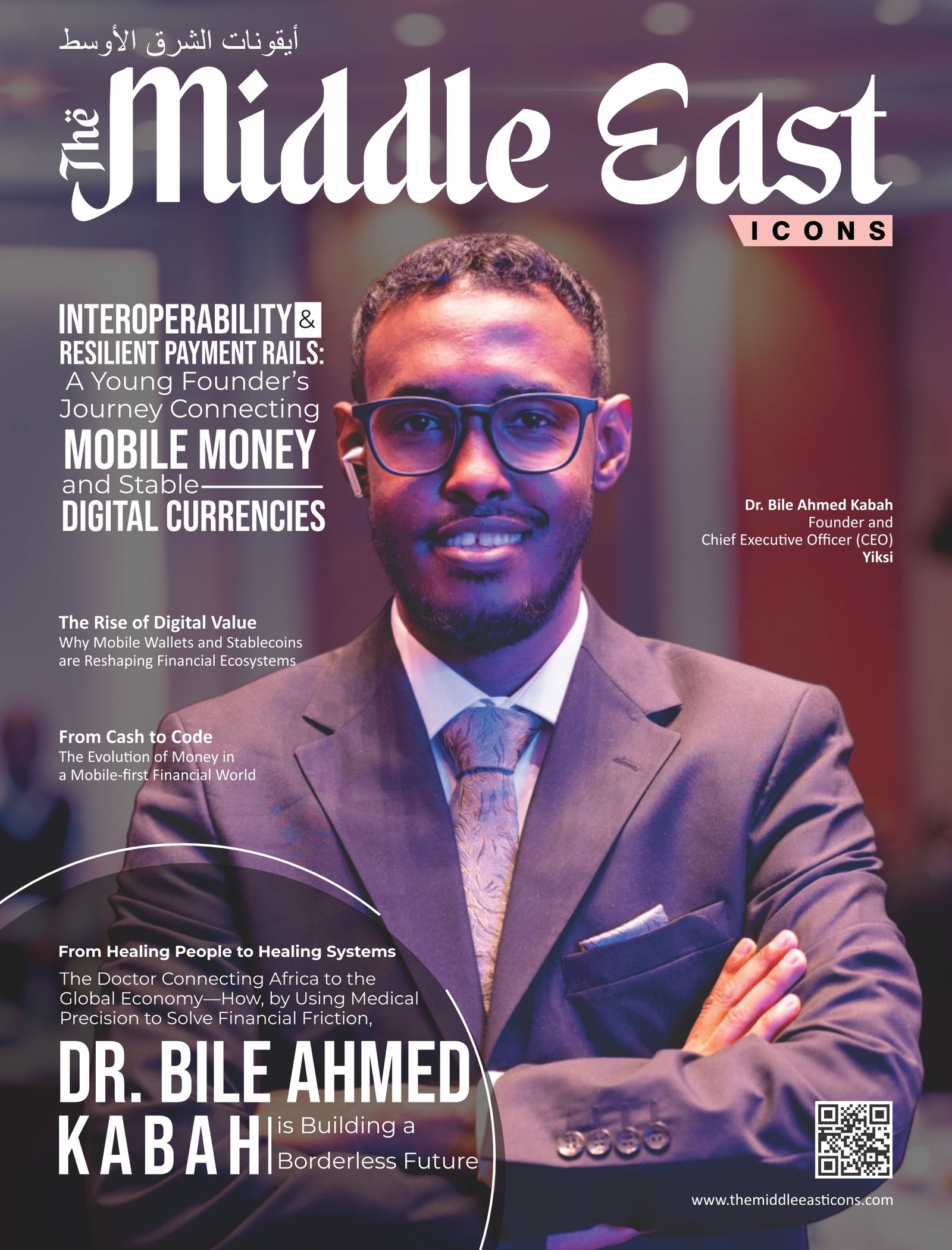 Interoperability & Resilient Payment Rails A Young Founder’s Journey Connecting Mobile Money and Stable Digital Currencies