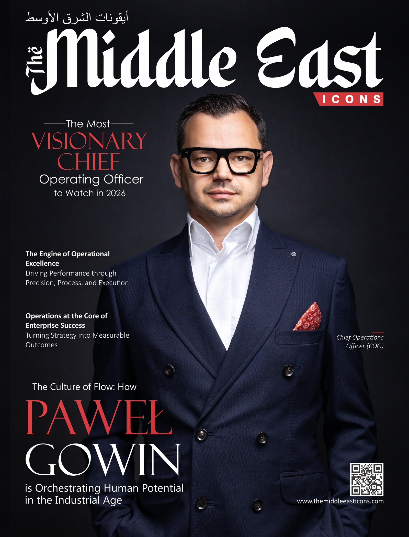 The Most Visionary Chief Operating Officer to Watch in 2026