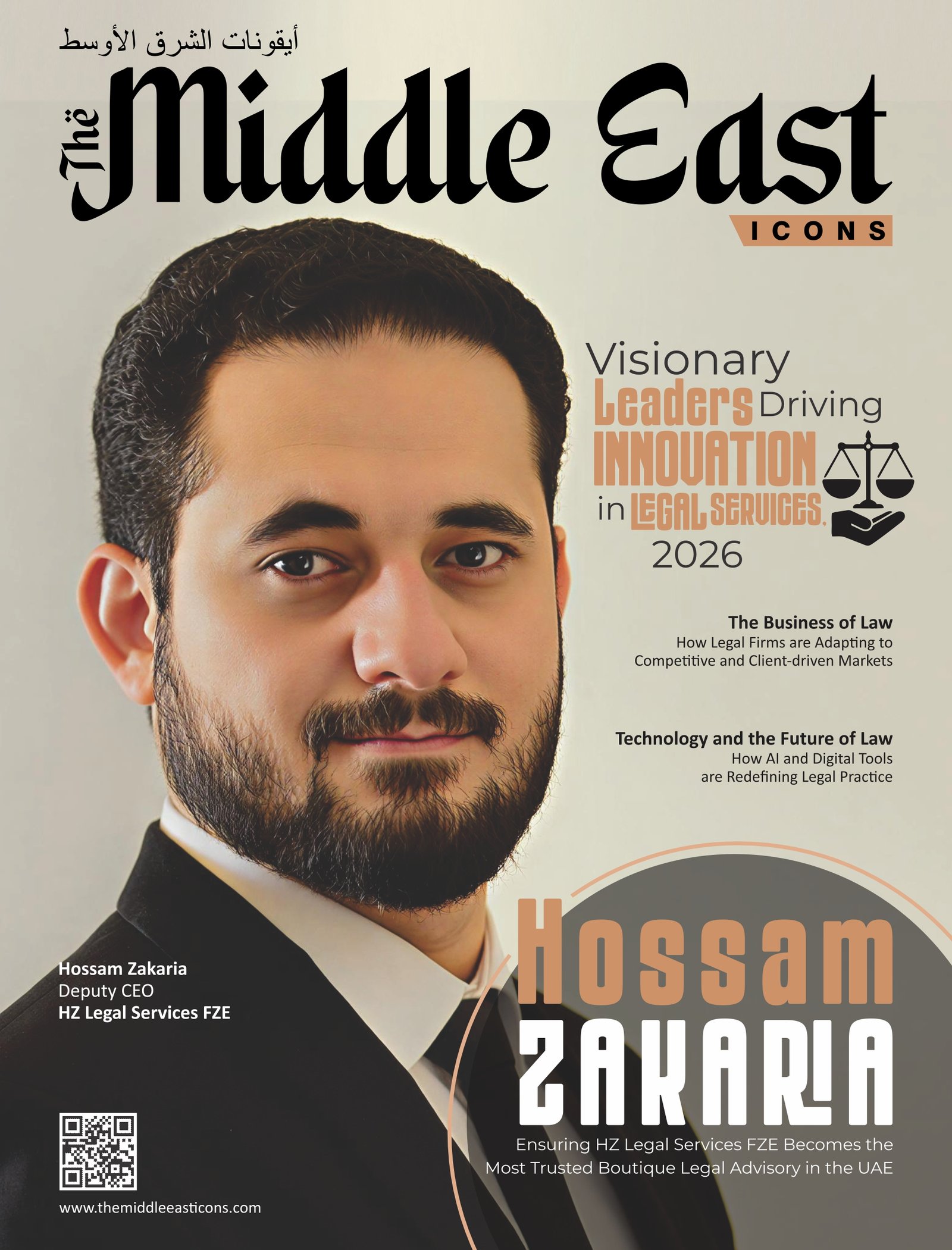 Visionary Leaders Driving Innovation in Legal Services, 2026